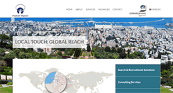 Desktop Screenshot of human-impact.net